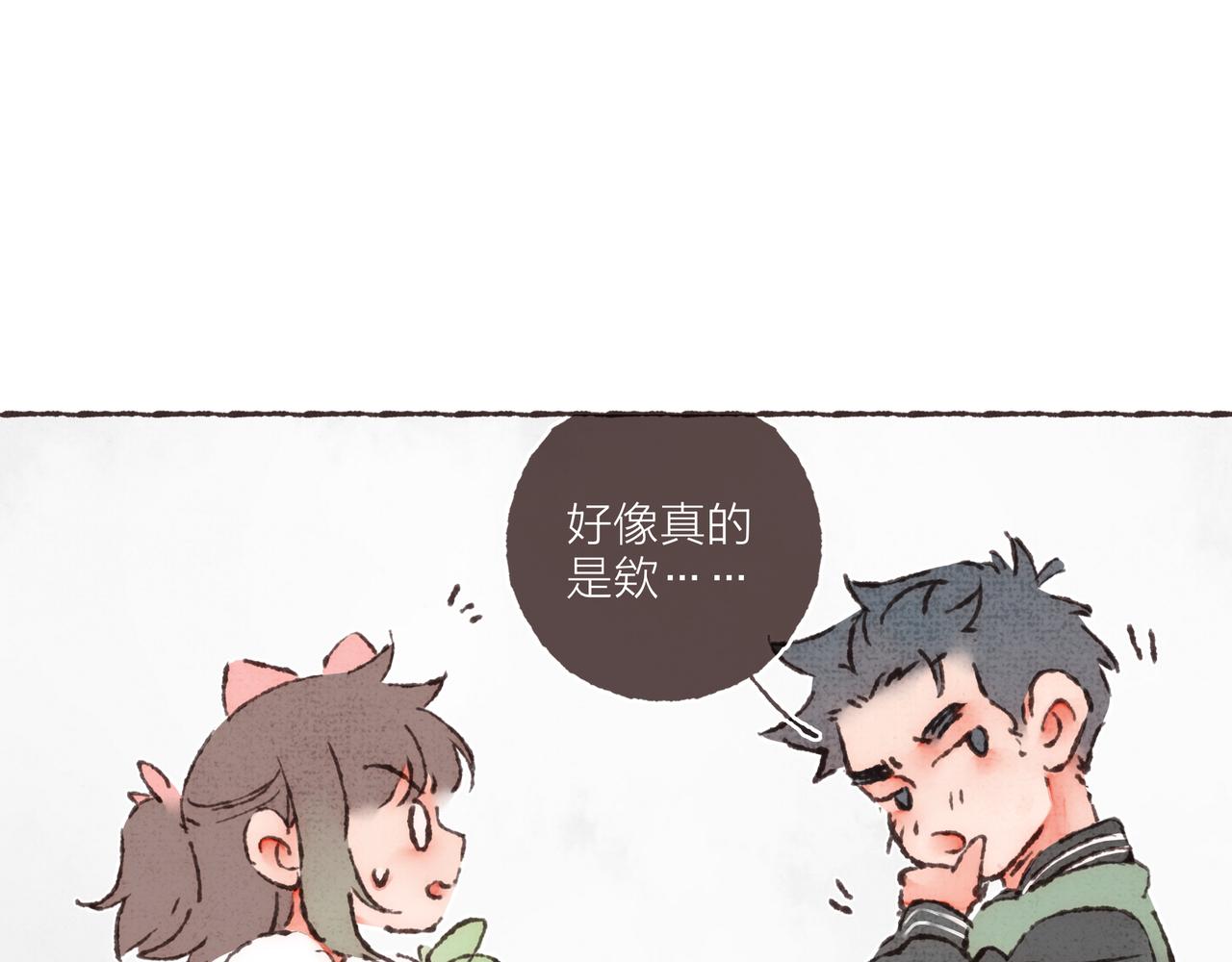 第23话 失去信任的姐妹18