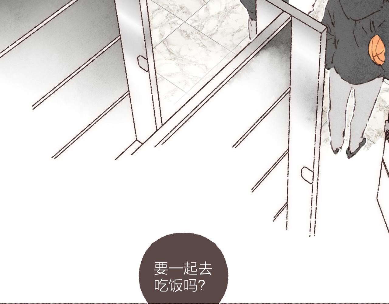 第29话 深夜恐怖故事94