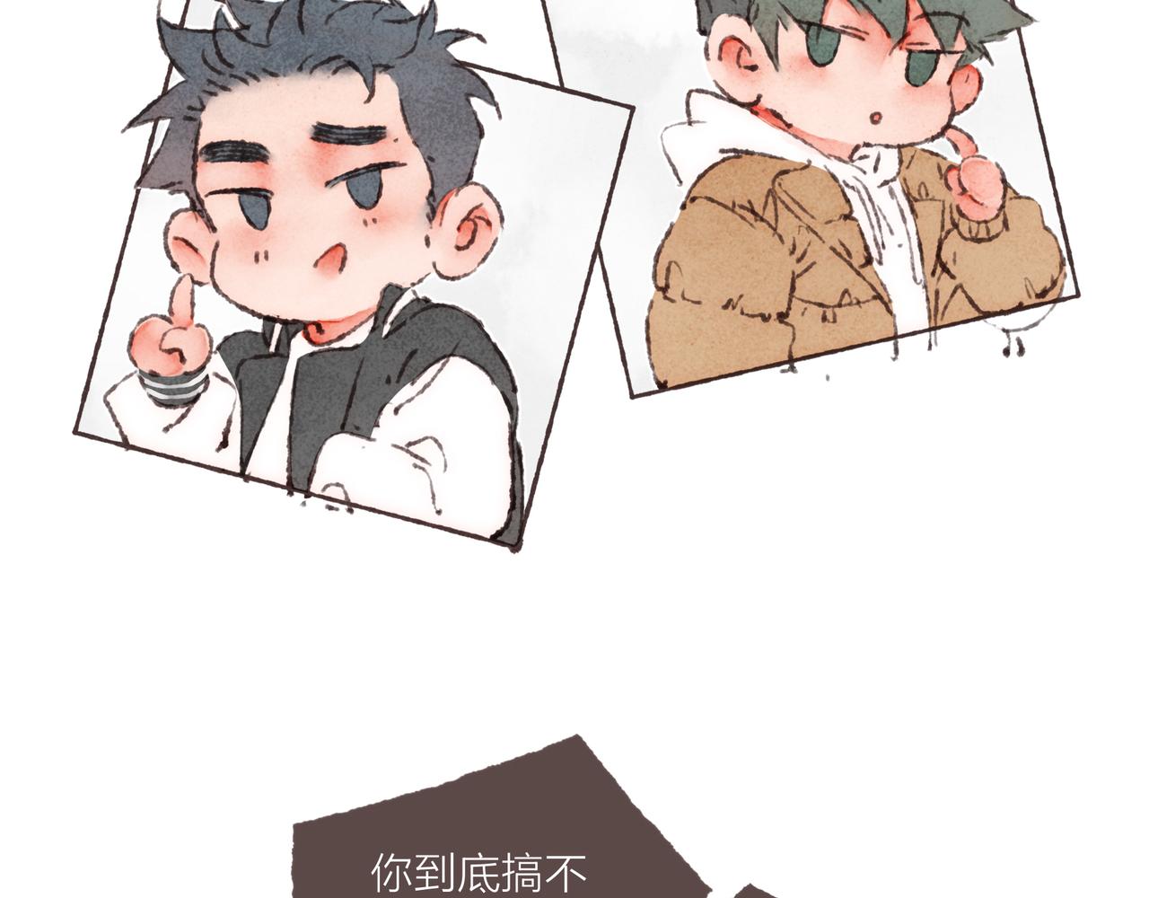 第42话 哥哥弟弟站起来！9