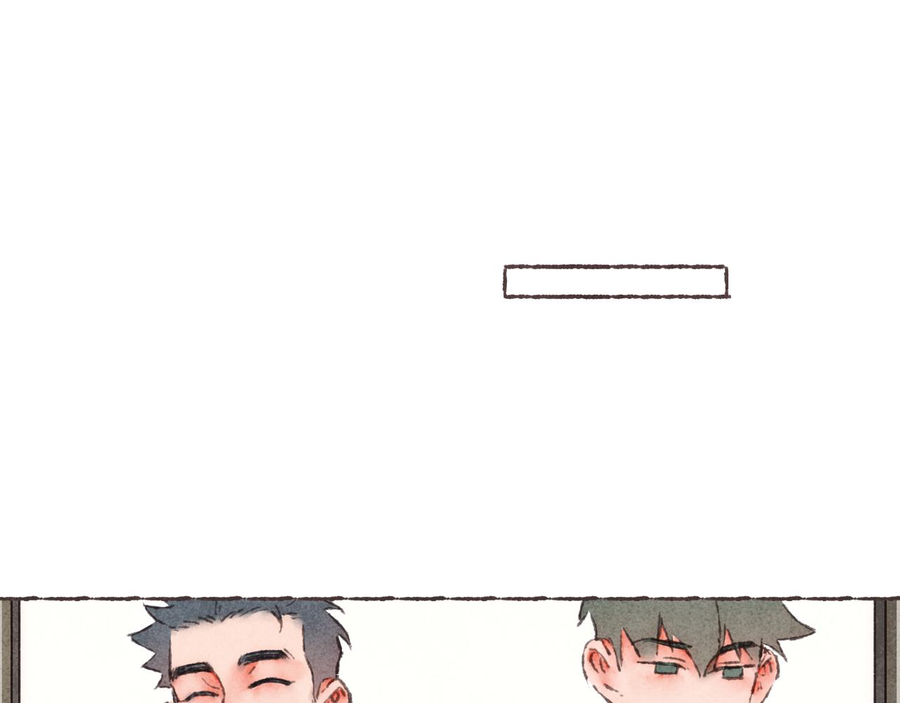 番外-我为什么喜欢他-0335