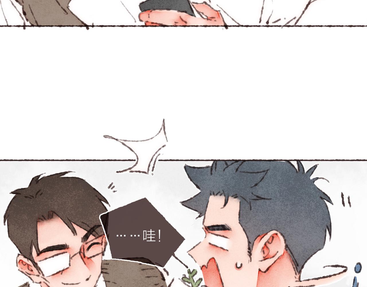 第33话波涛的厮杀局33