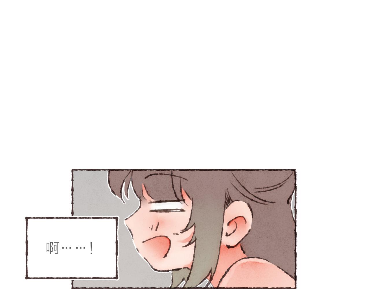 游戏特别篇1 今夜月色很美98