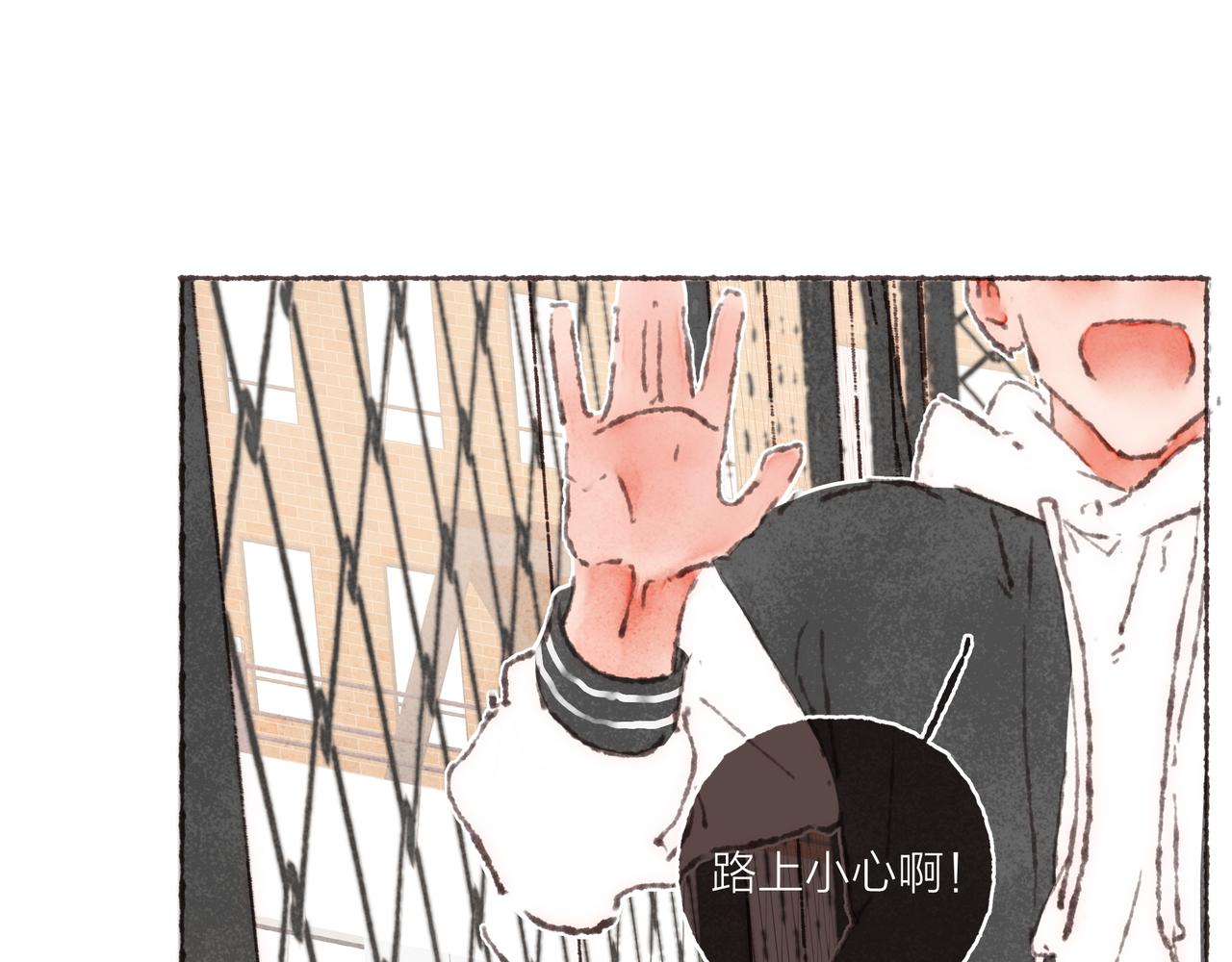 第31话 篮球场上的青春故事27