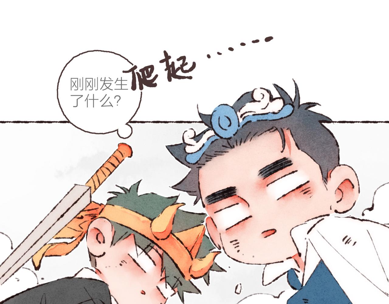 游戏特别篇2 “他好笨啊！”35