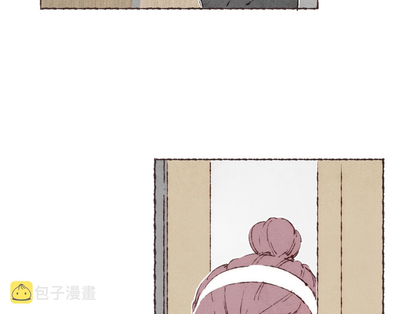 第19话 小涛“生日宴”9