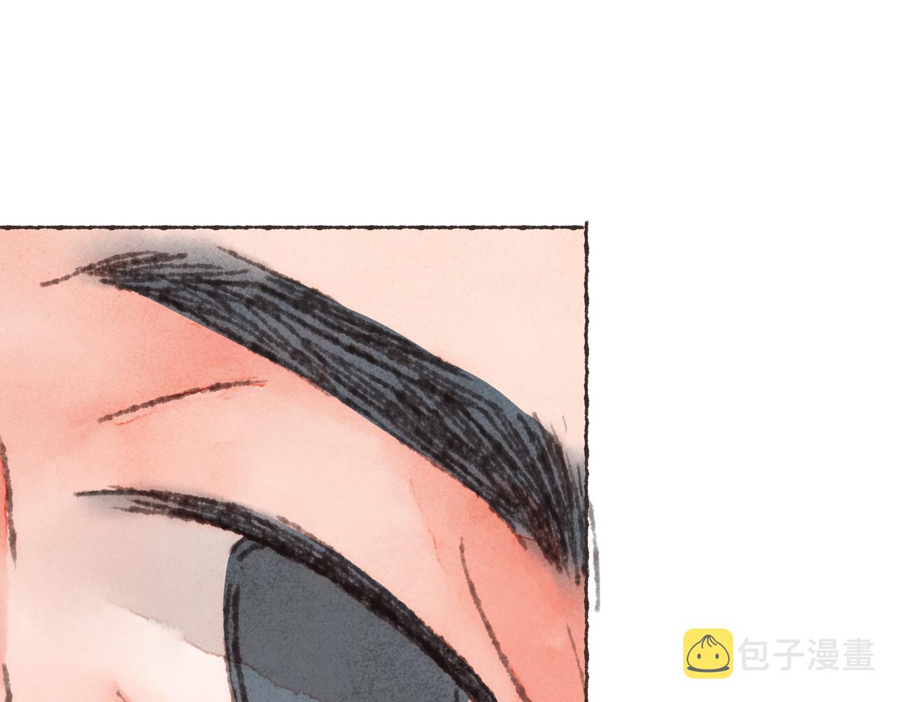 第26话 社交万能句式74