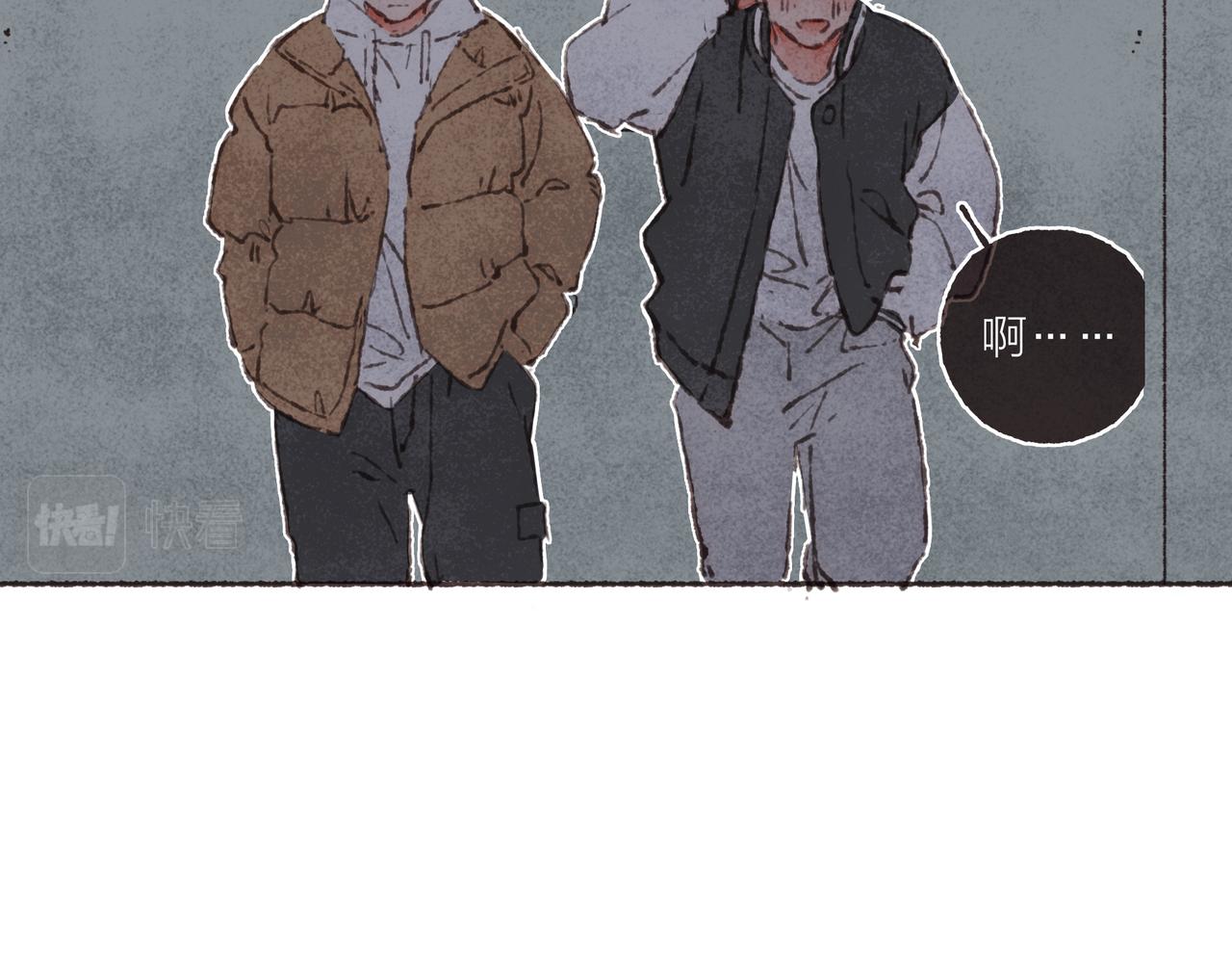 第40话迟到的家伙到底在干什么？！63