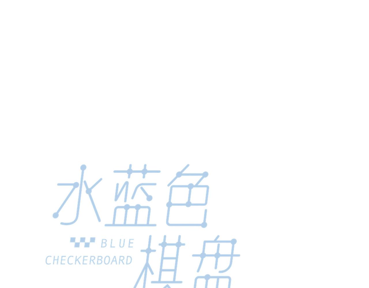 第21话 学长想要偷袭我26