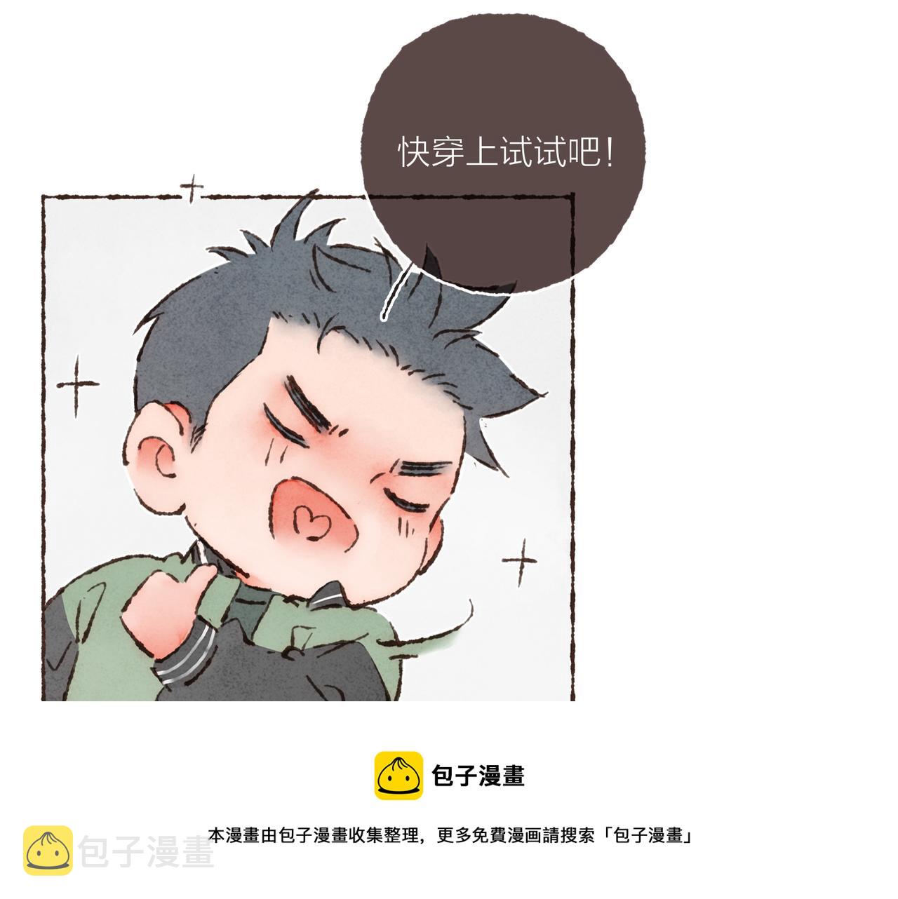 第22话 英勇高大的林波30