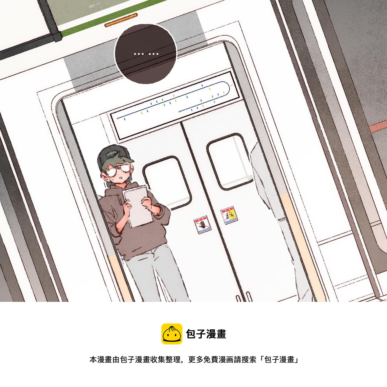 第16话 小涛的“抵死不从”40