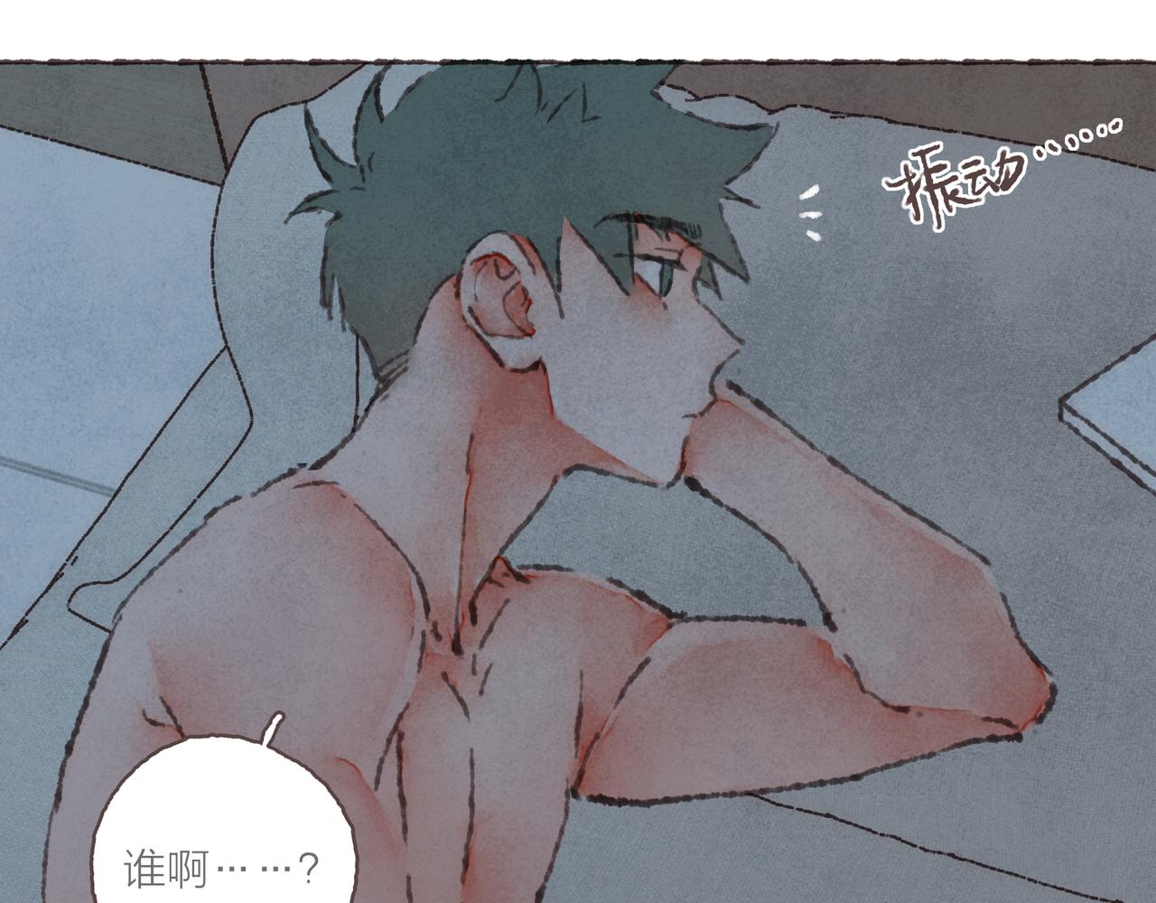 第29话 深夜恐怖故事34