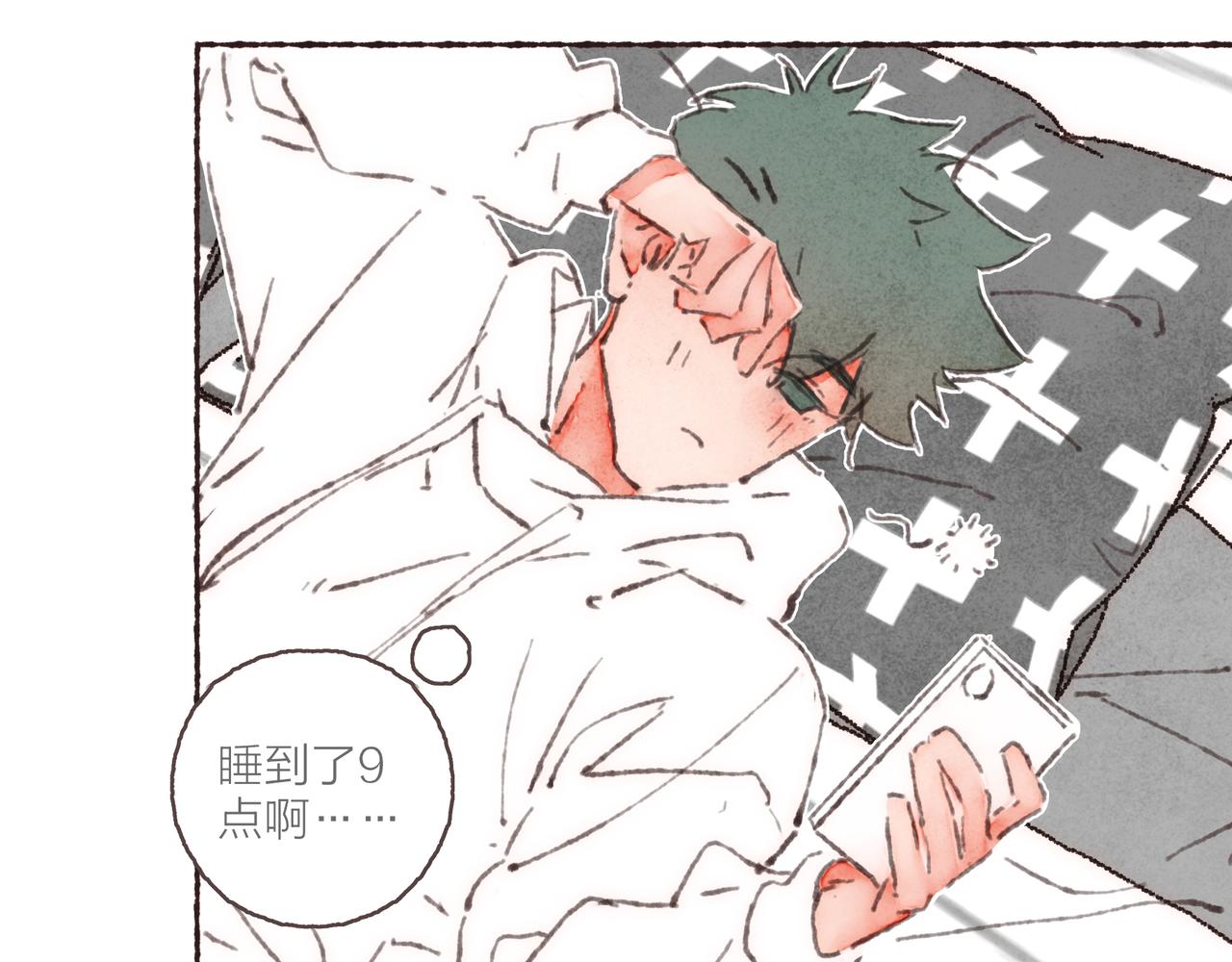 第36话这样就…满足了98