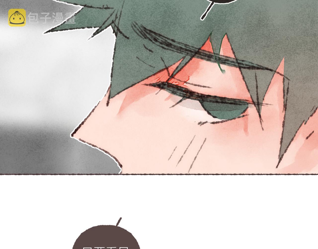 第37话我想逃离有他在的地方92