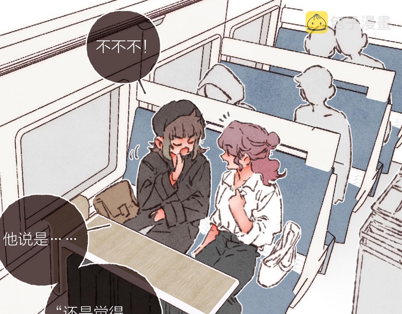 第38话姐姐妹妹站起来22