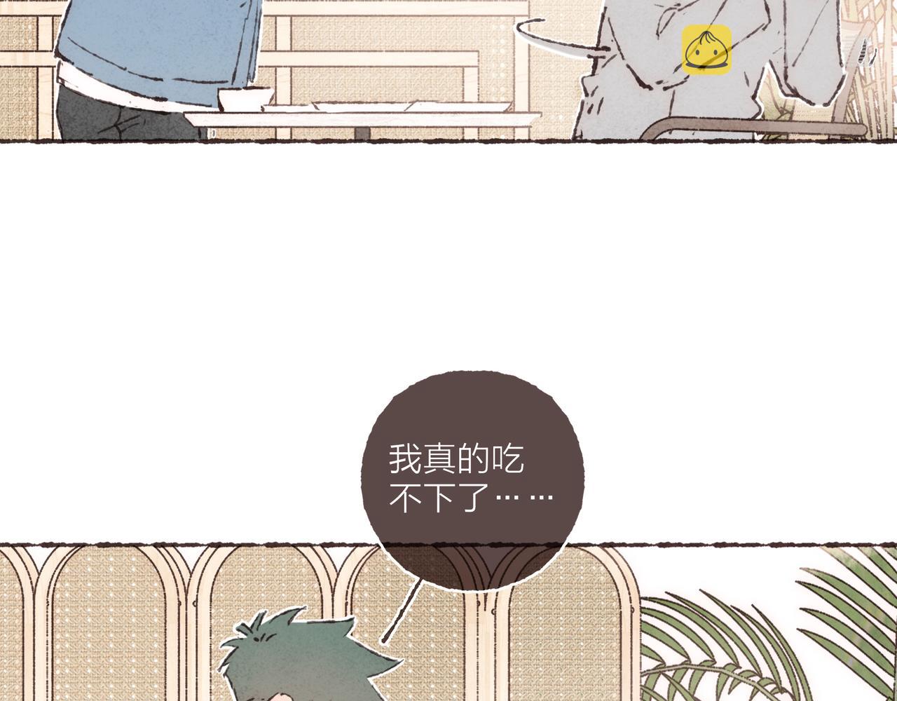第14话 我能想到最浪漫的事17