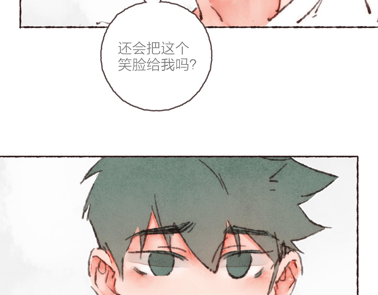 第36话这样就…满足了57