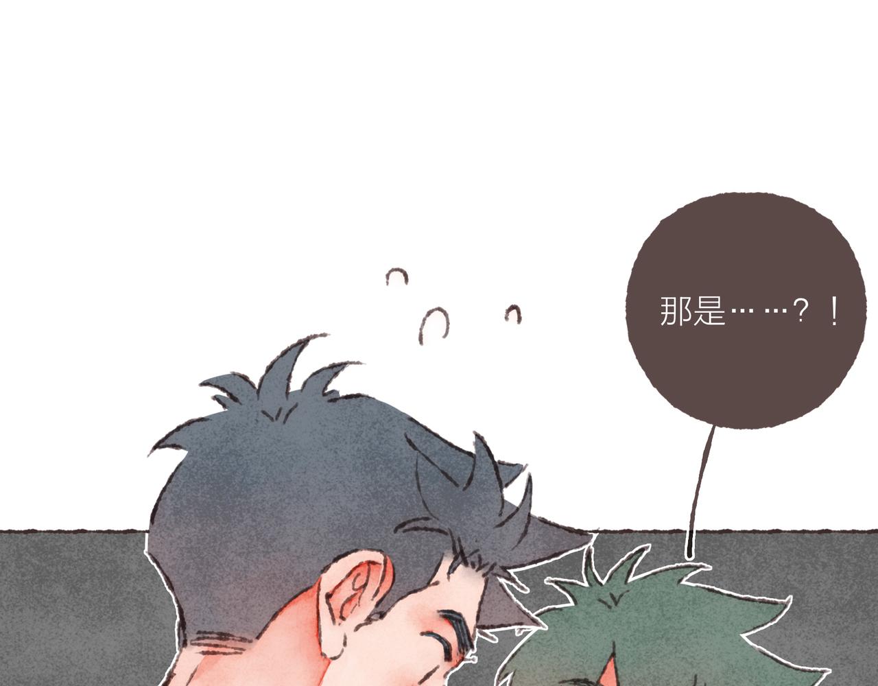 第42话 哥哥弟弟站起来！95