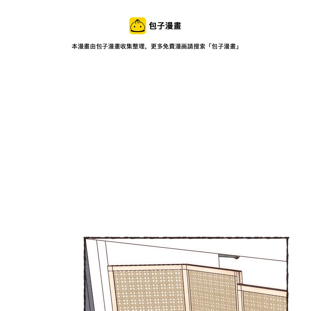 第17话 少女们的相遇0