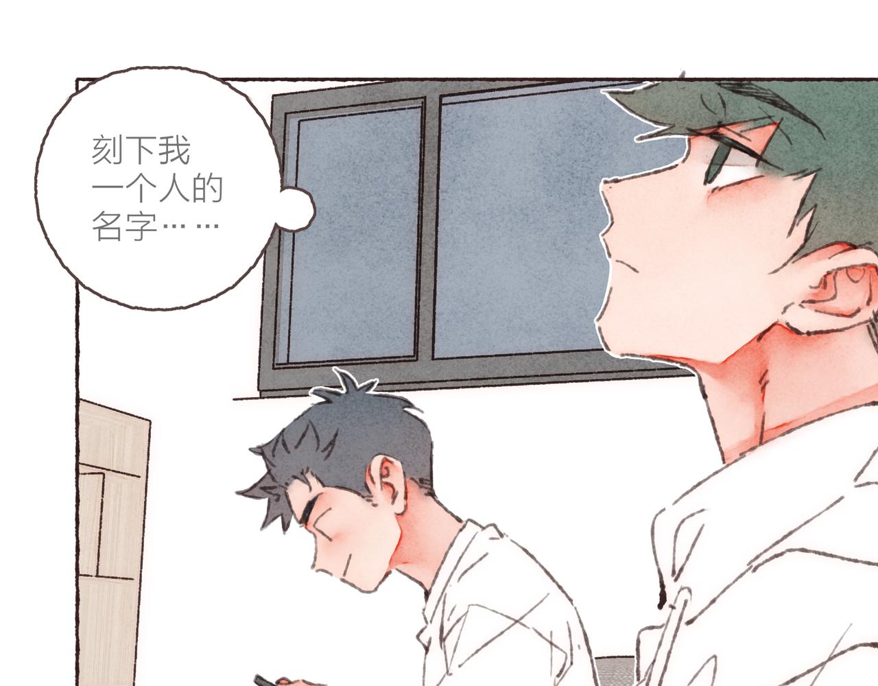 第36话这样就…满足了62