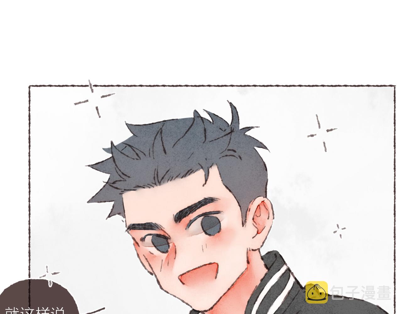 第27话 营造你的距离感64