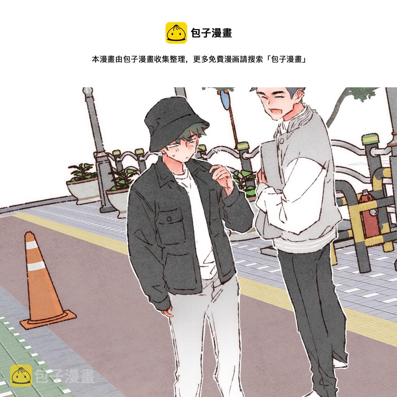 第11话 疾风一般的男子84