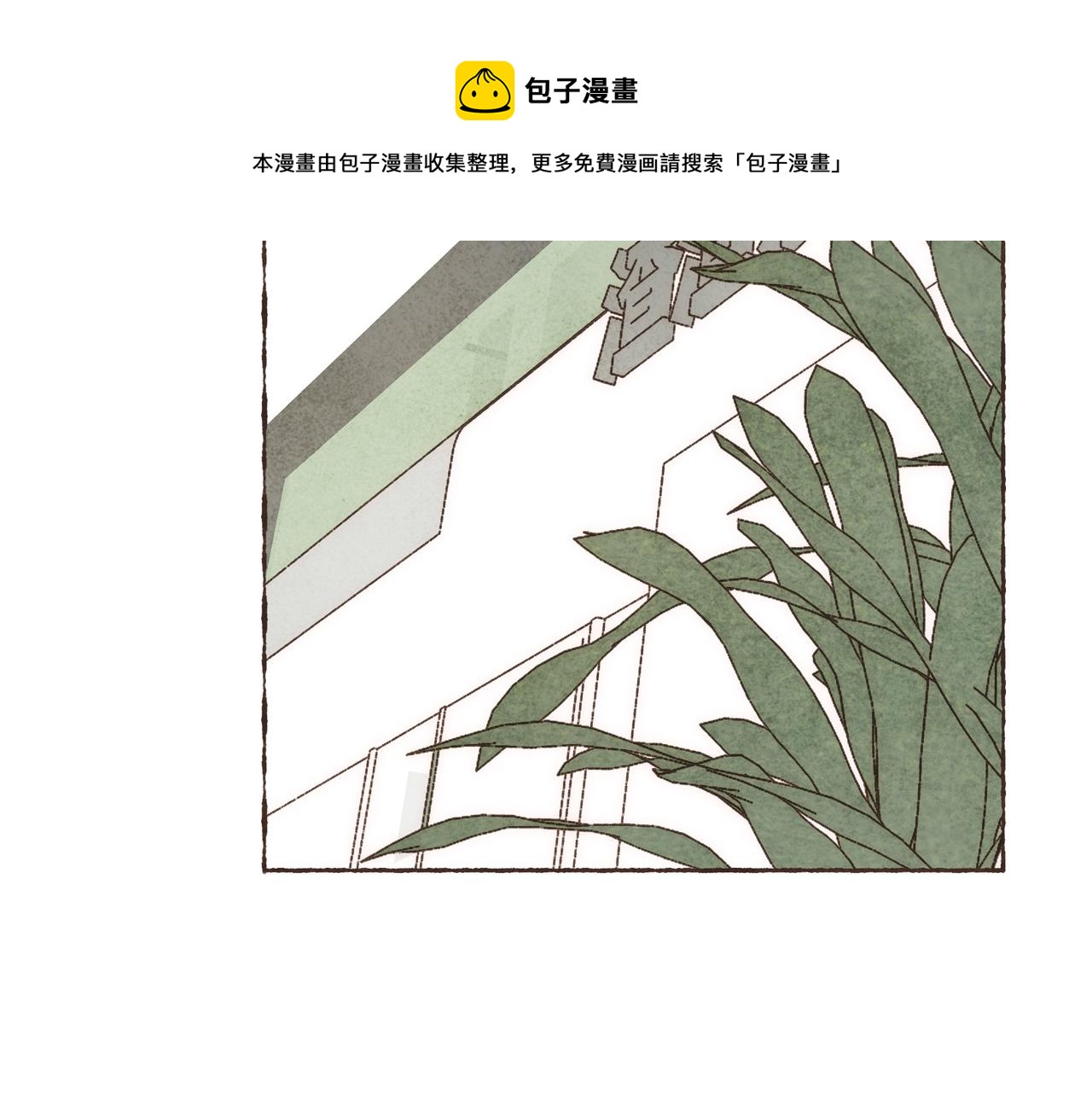 第21话 学长想要偷袭我30