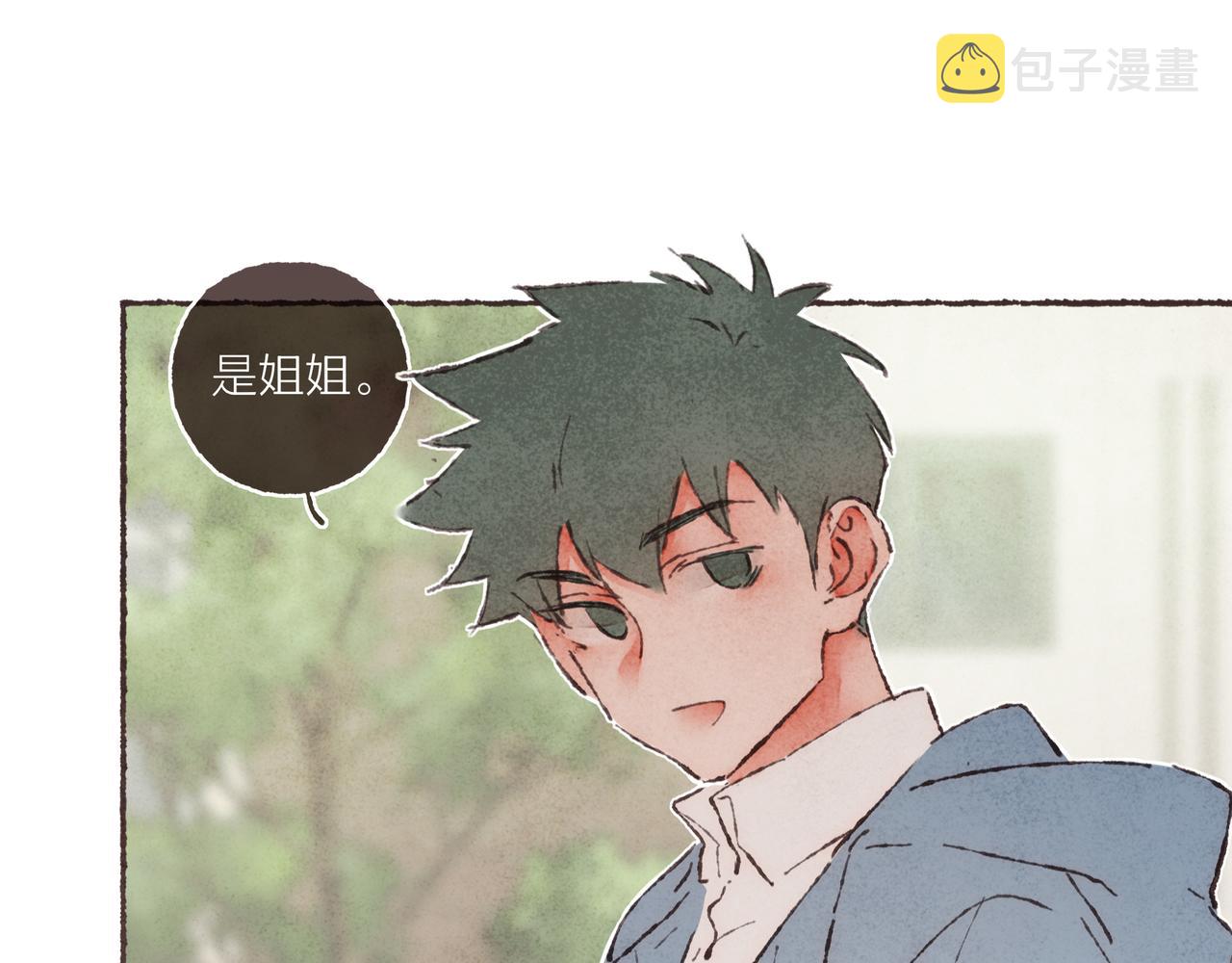 第14话 我能想到最浪漫的事66