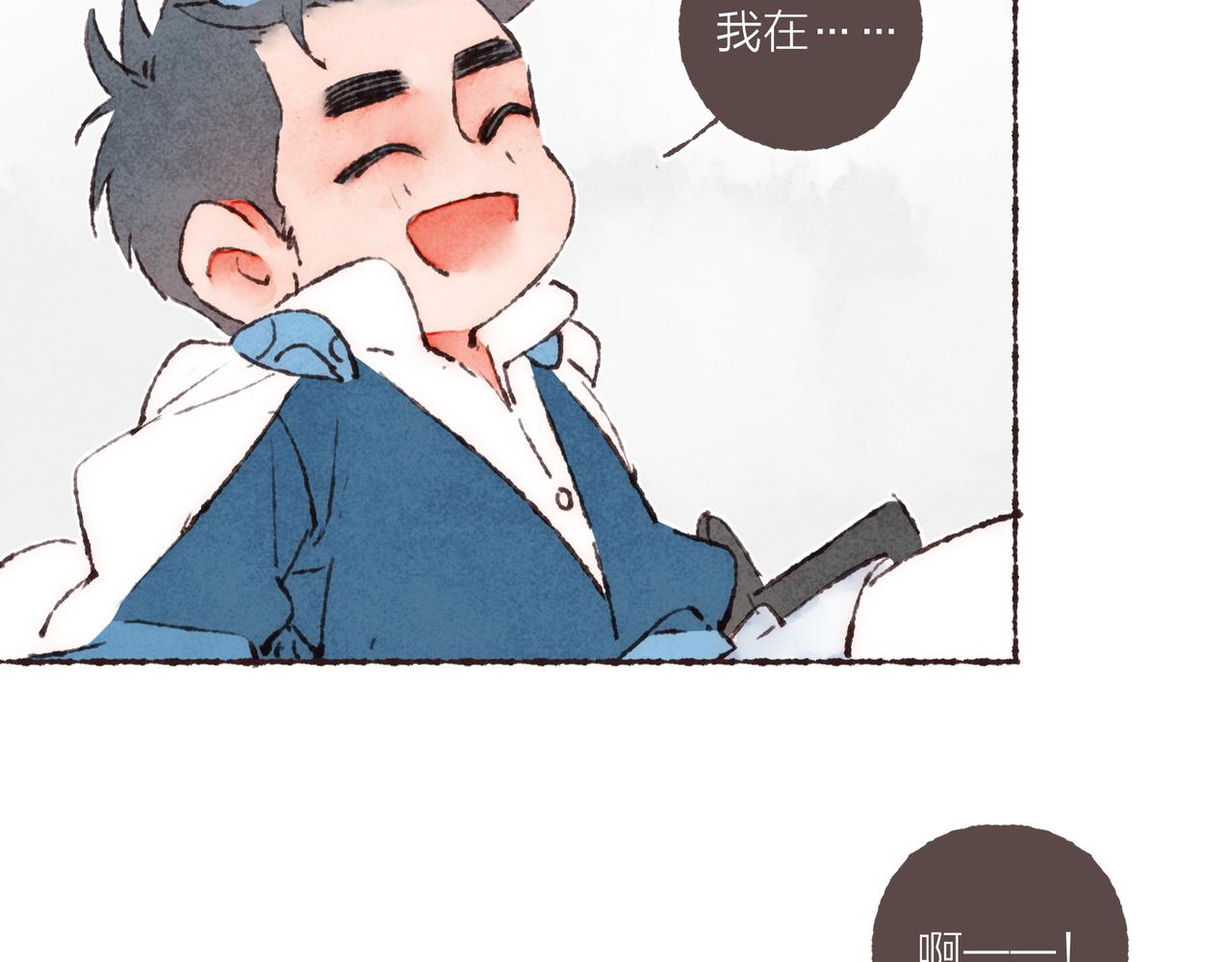 游戏特别篇2 “他好笨啊！”5
