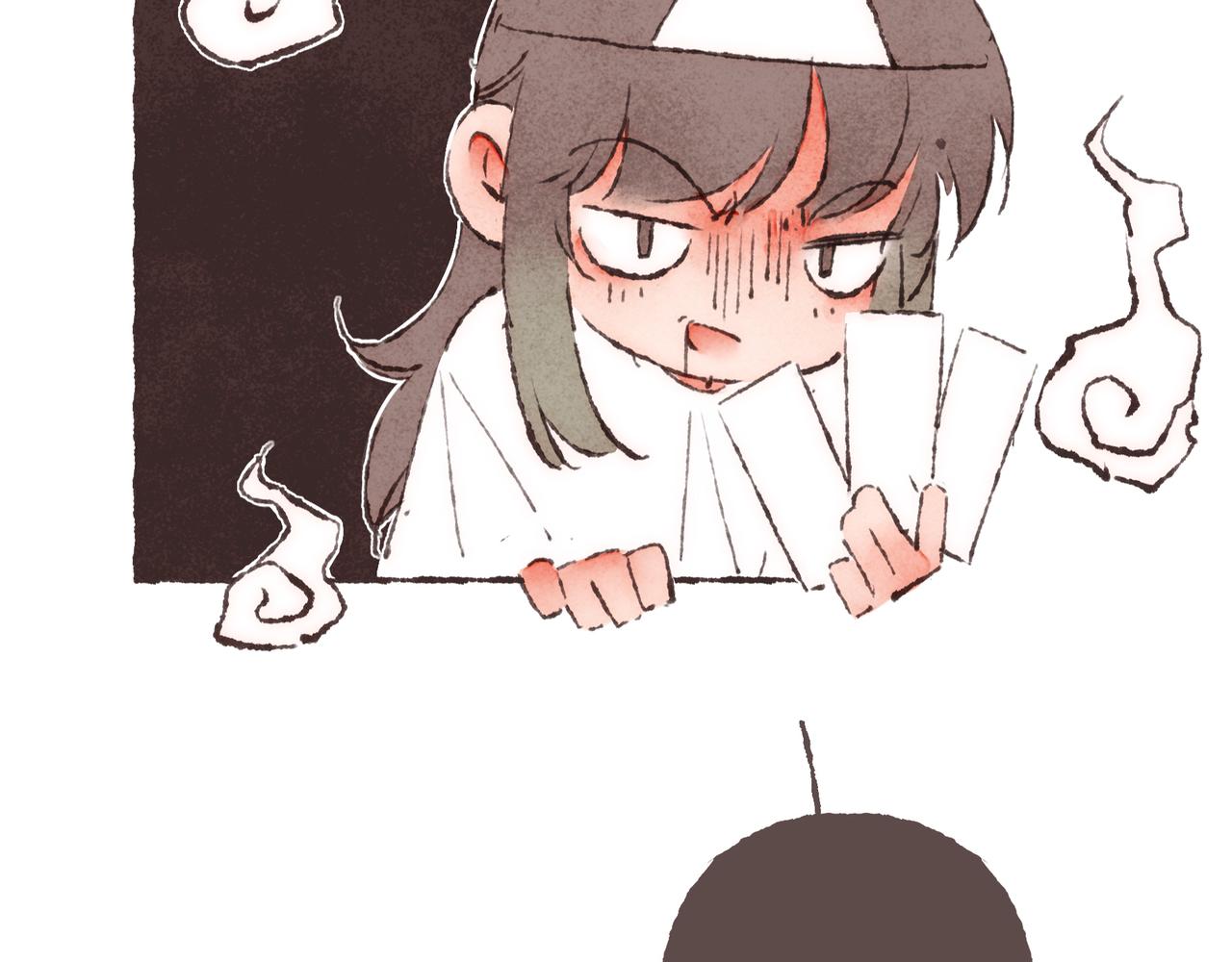 第20话 星座大师来解答106