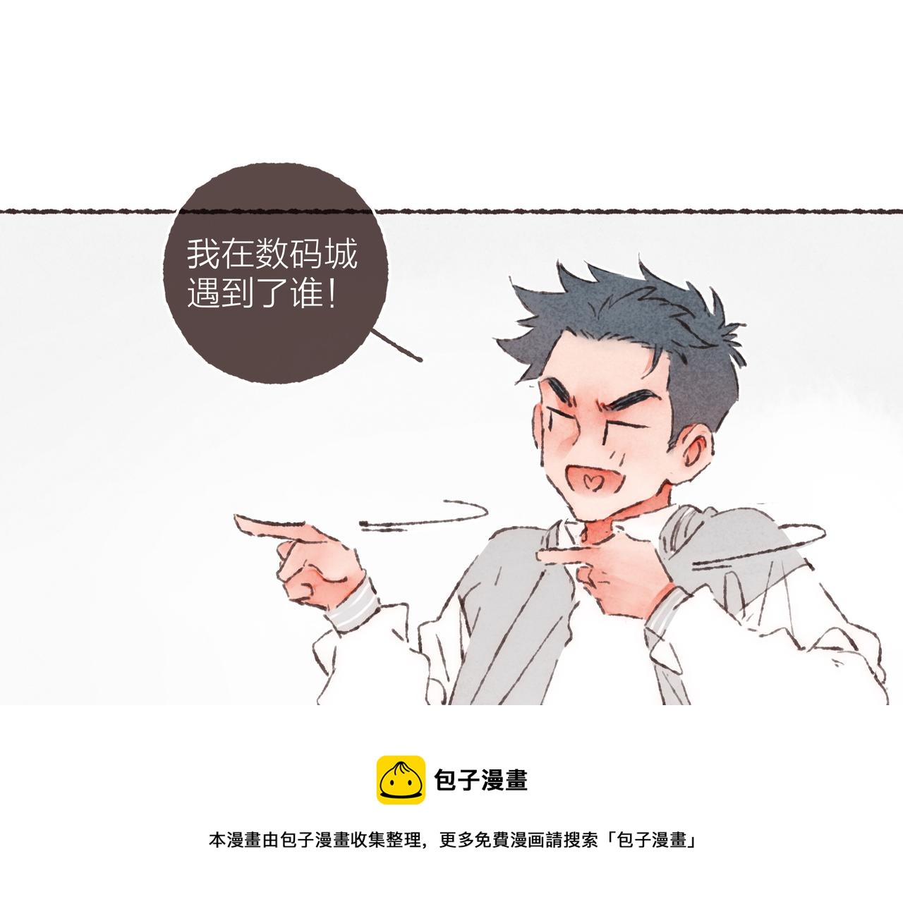 第12话 女孩间的战争4