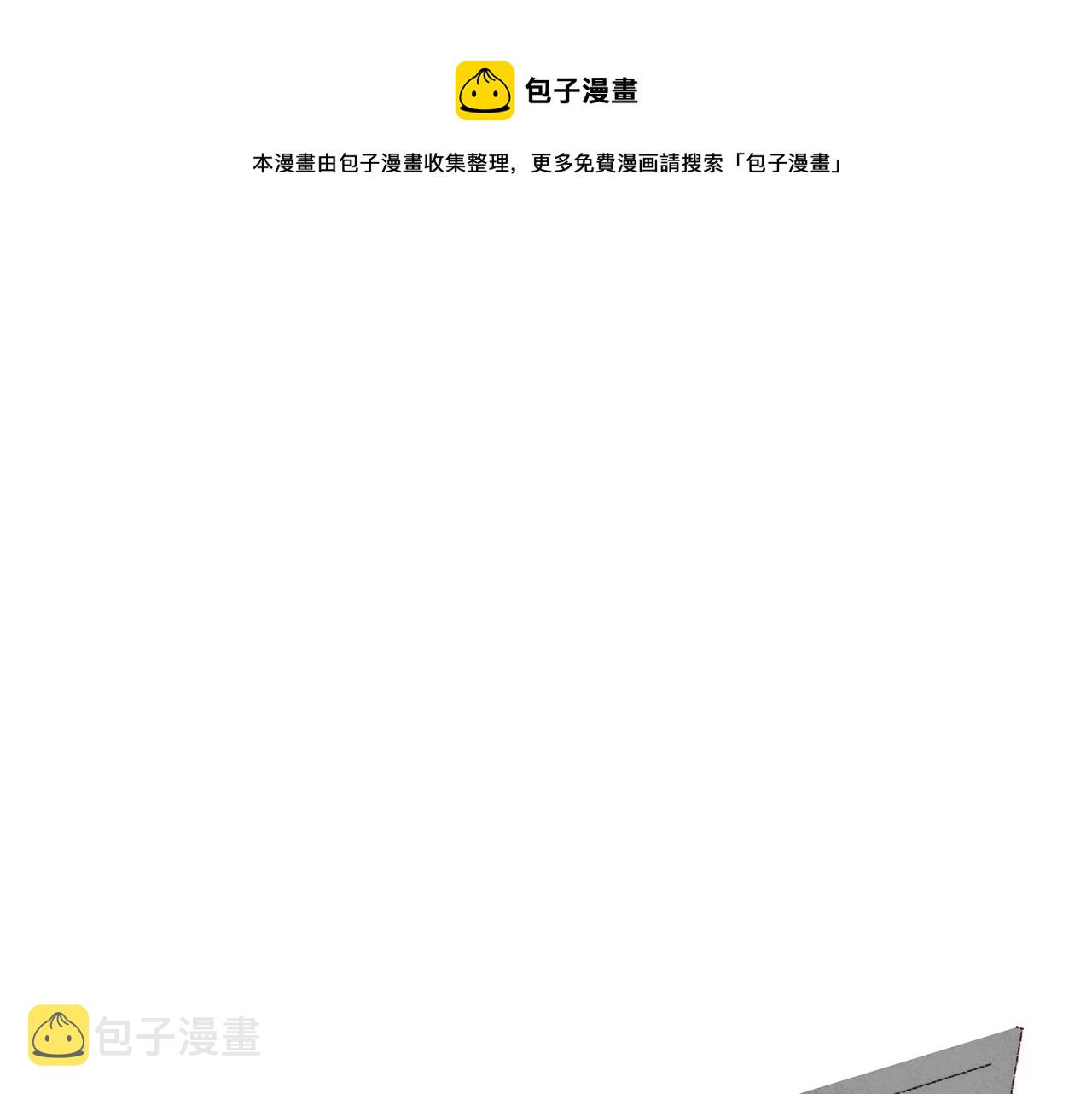 第12话 女孩间的战争0