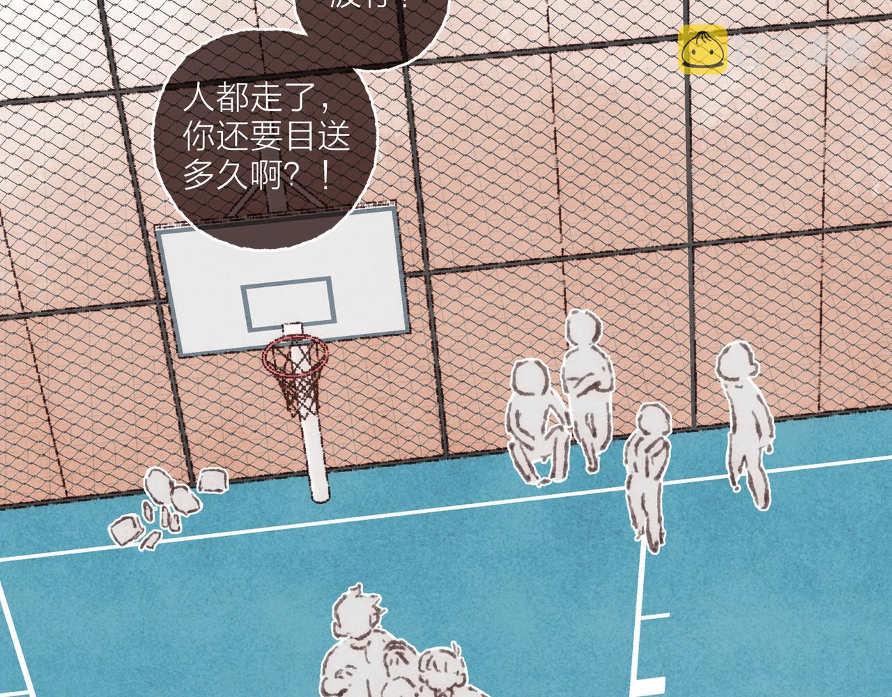 第31话 篮球场上的青春故事33