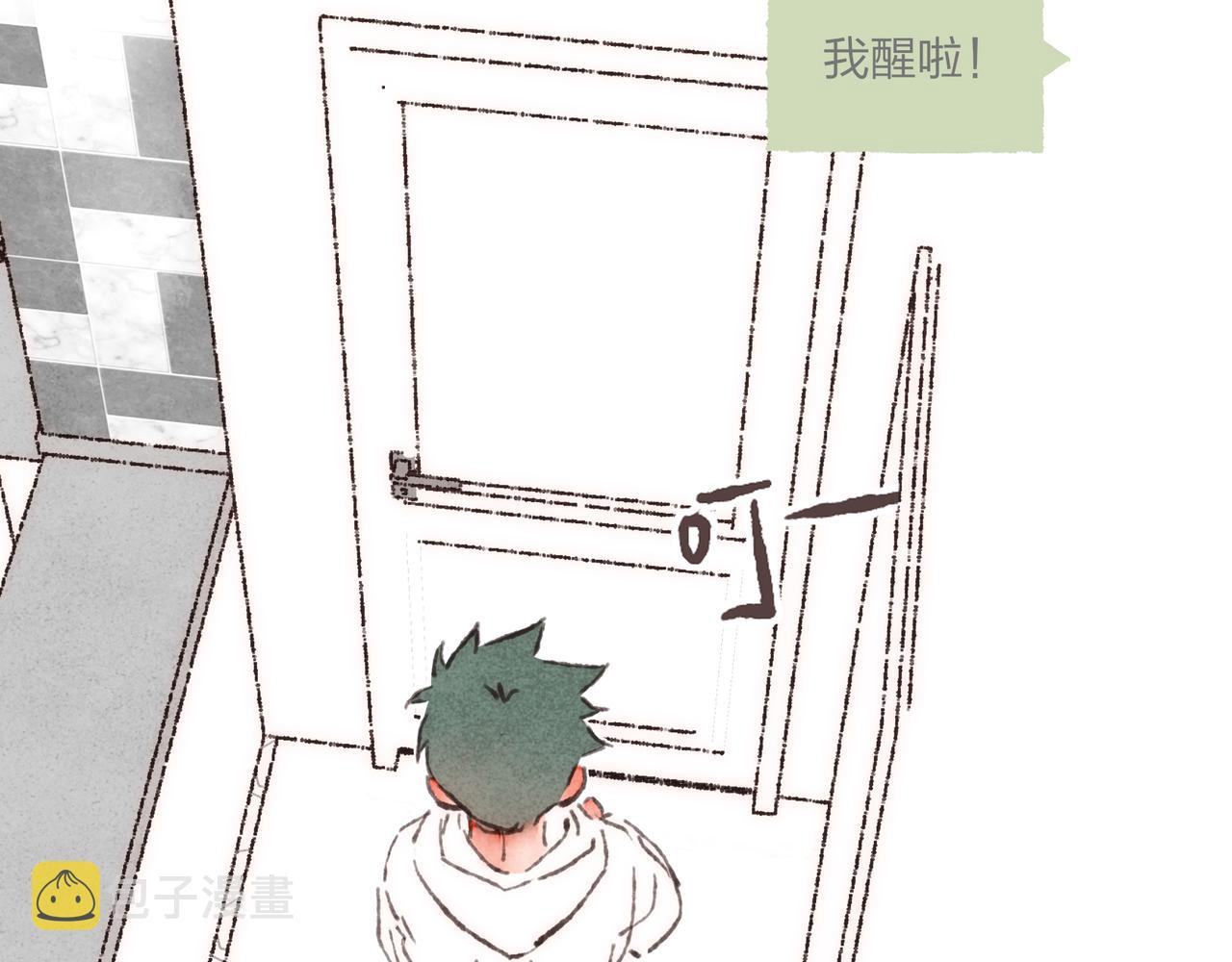 第36话这样就…满足了107