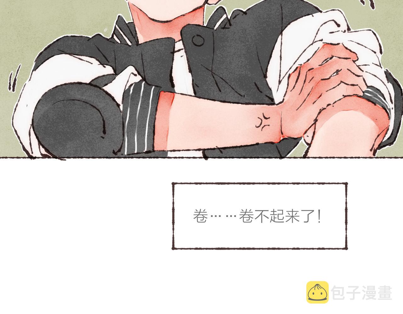 第9话 老天爷的“馈赠”47