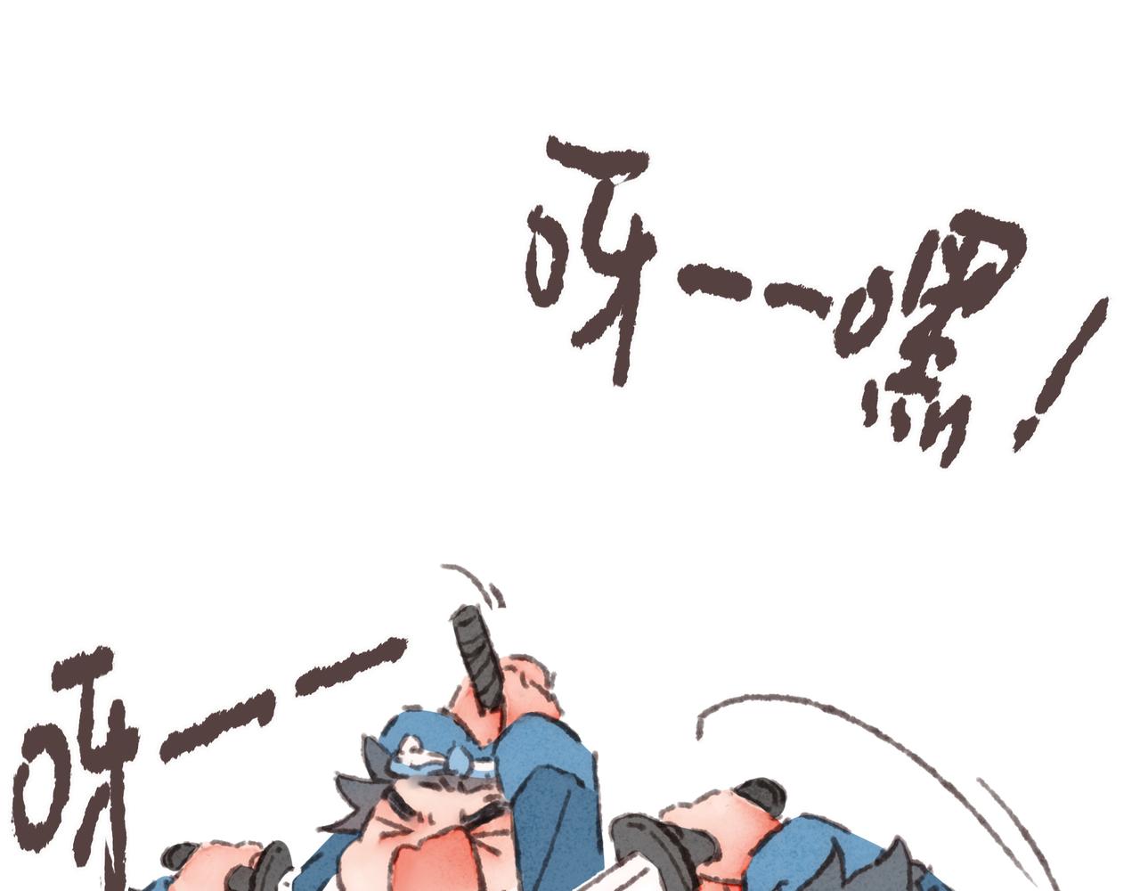 第36话这样就…满足了24