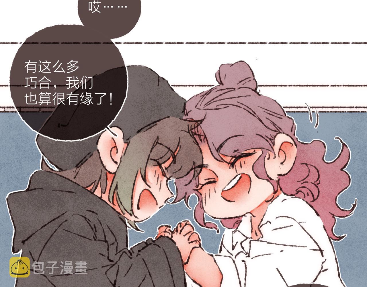 第38话姐姐妹妹站起来59