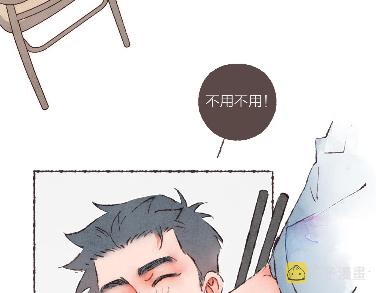 第14话 我能想到最浪漫的事14