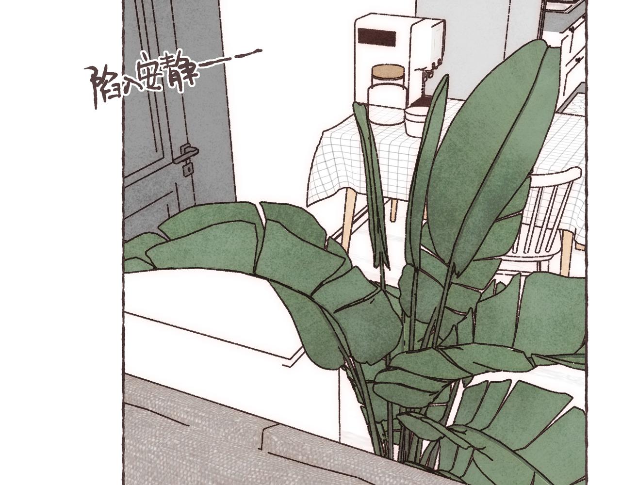 第36话这样就…满足了78