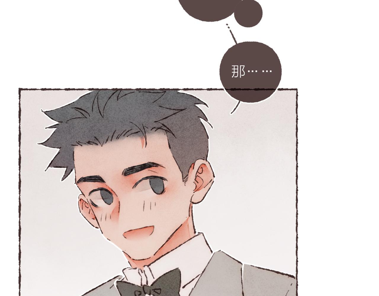 第14话 我能想到最浪漫的事46