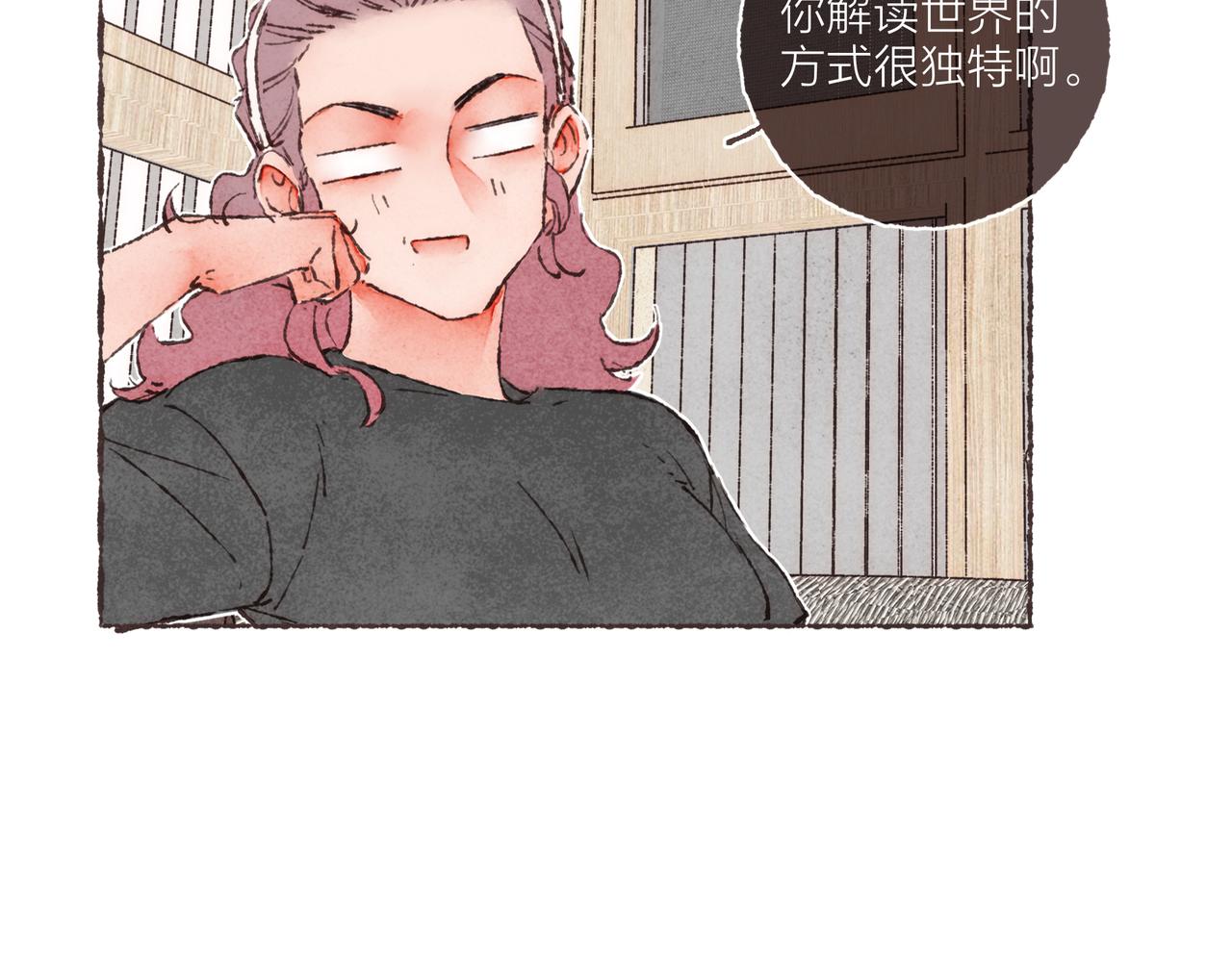 第10话 独属“波涛”的浪漫55