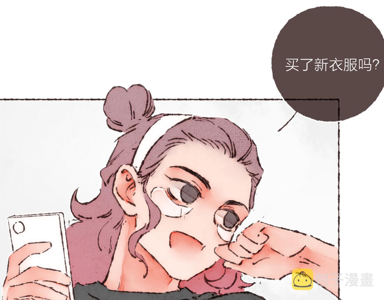 第23话 失去信任的姐妹50