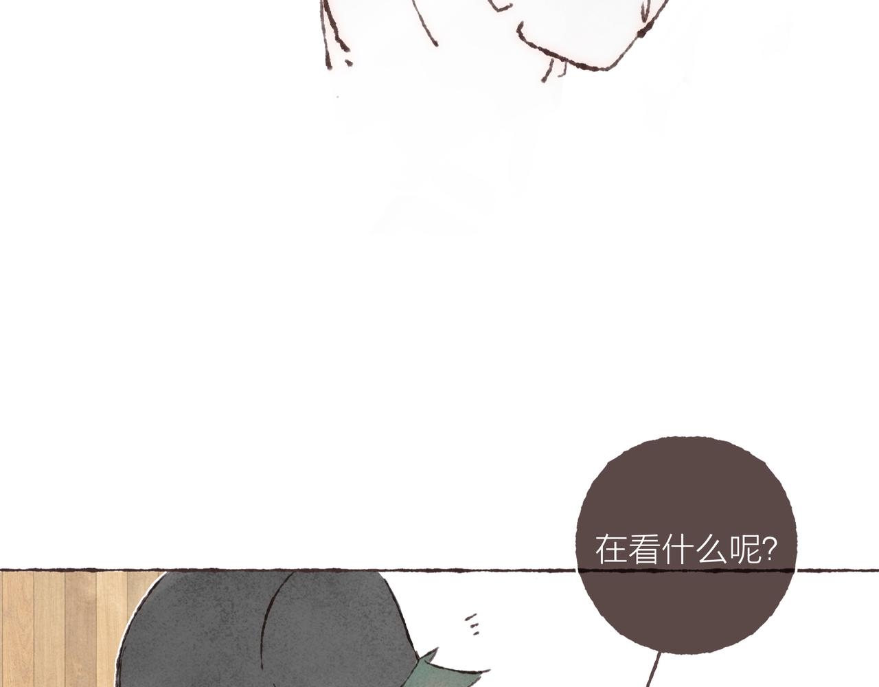 第6话 是时候加入点“狗血”了79