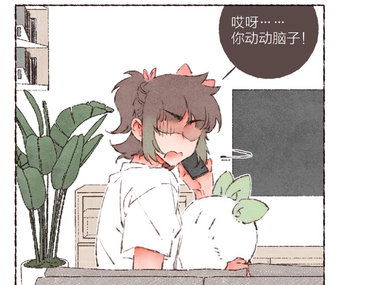 第42话 哥哥弟弟站起来！68