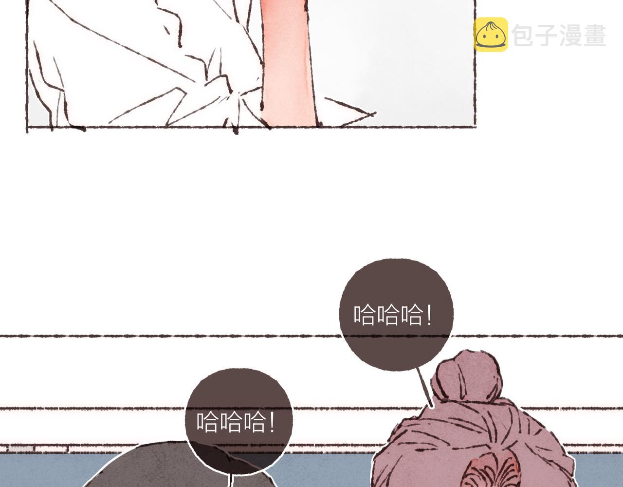 第38话姐姐妹妹站起来76