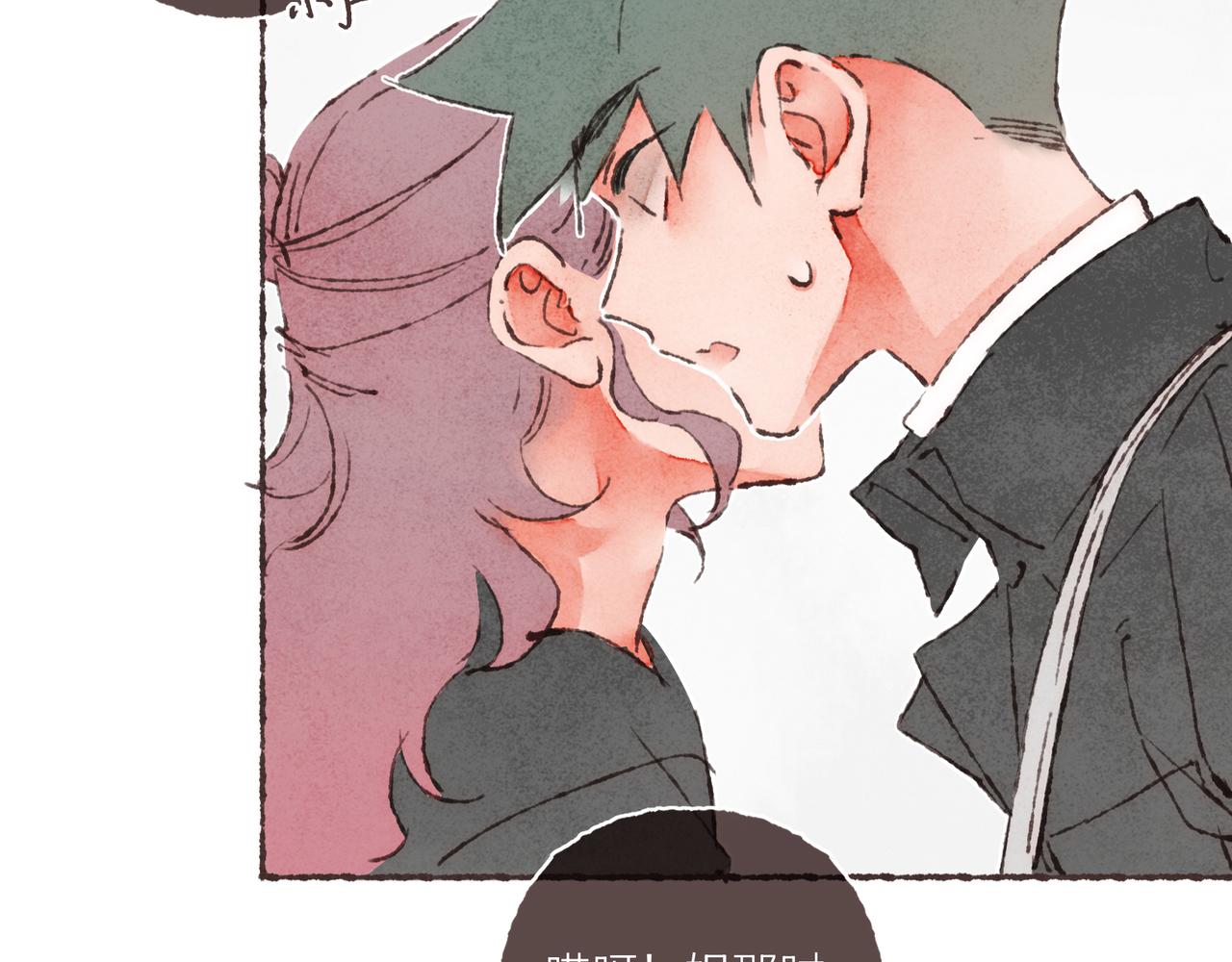 第19话 小涛“生日宴”17