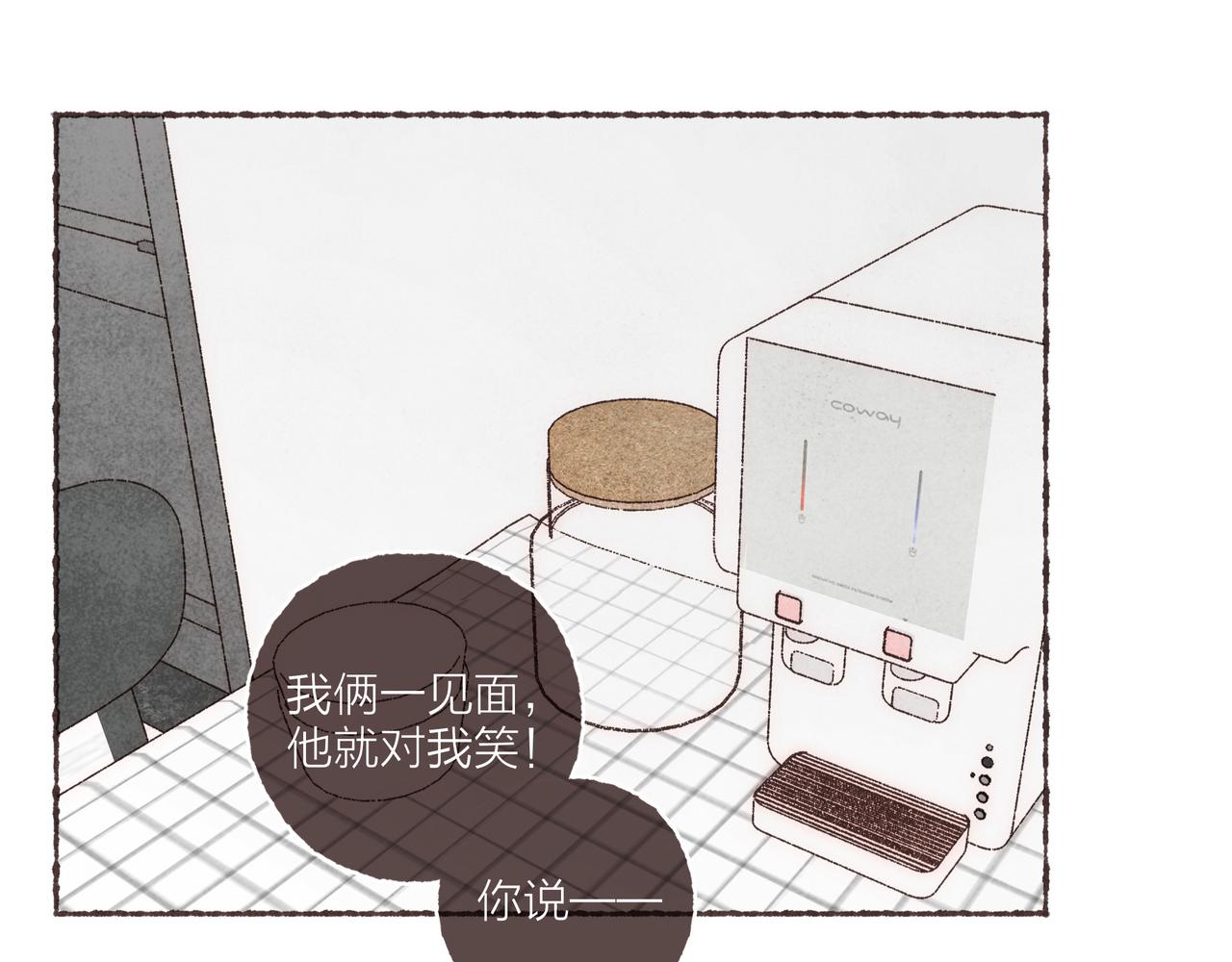 第15话 你管这叫“浪漫”？35