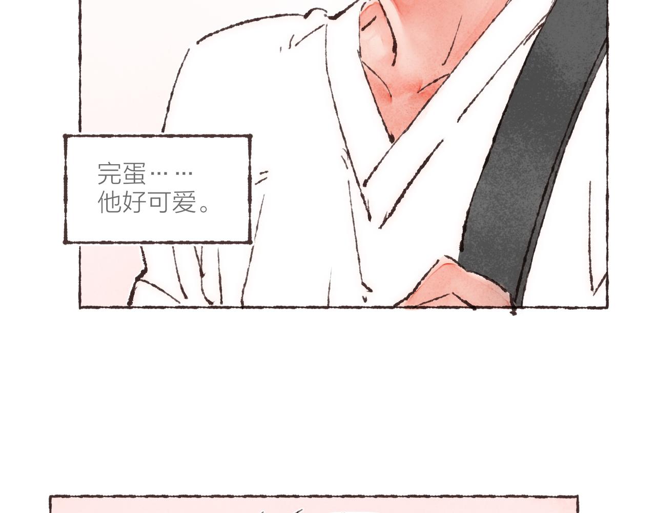 第5话 “铁血战士”林波79