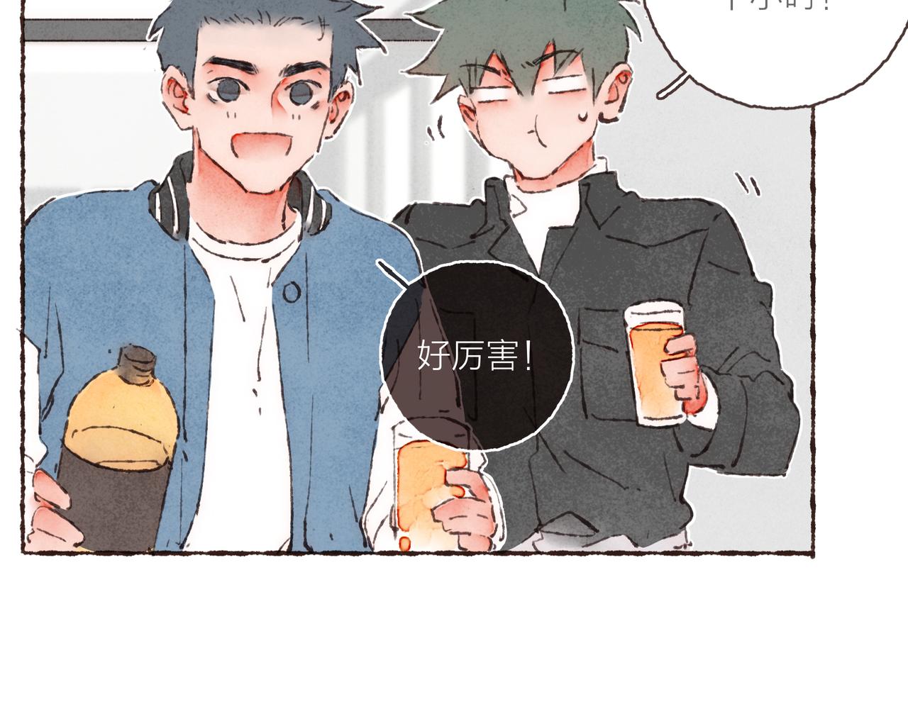 第19话 小涛“生日宴”54