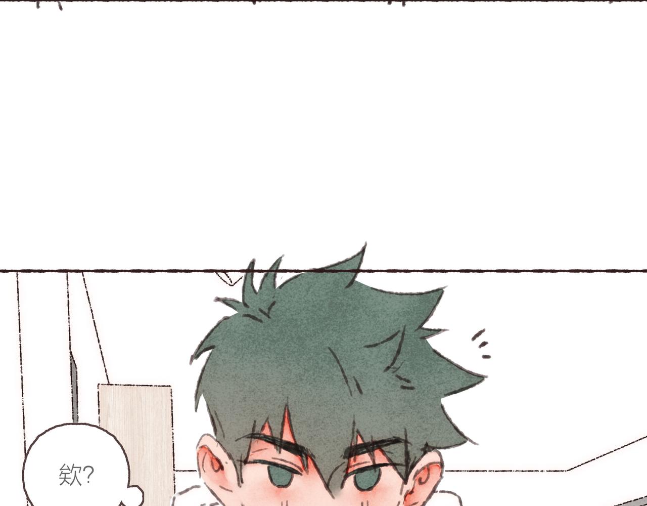 第36话这样就…满足了112