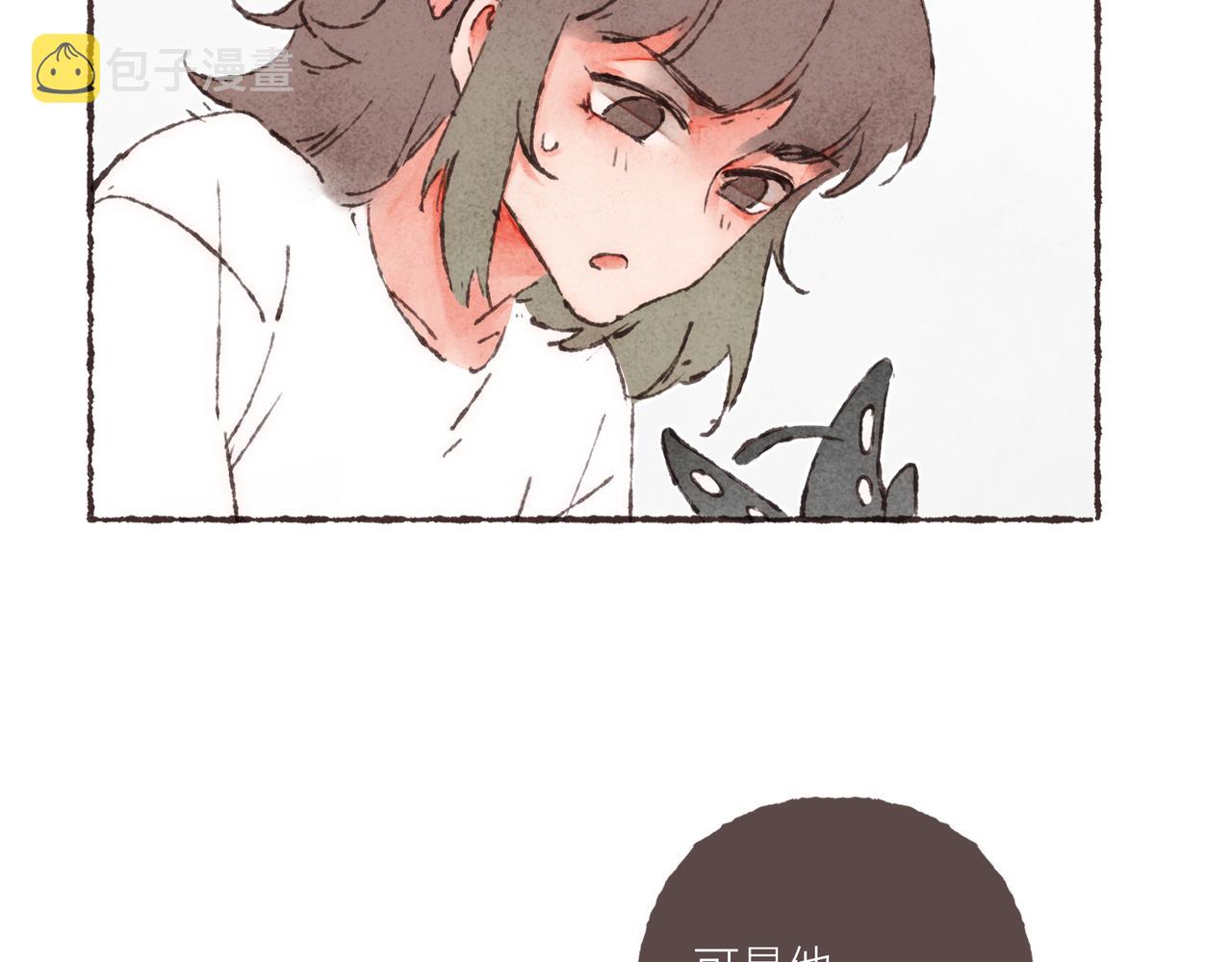 第4话 战后复盘大会34